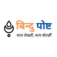 Bindu Post - बिन्दु पोष्ट (@bindupost) 's Twitter Profile Photo Bindu Post - बिन्दु पोष्ट (@bindupost) 's Twitter Profile Photo
