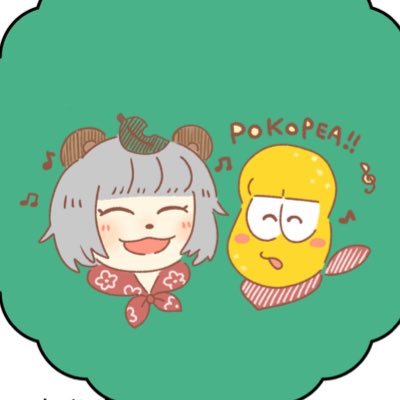 pan5hanmen's profile picture. ぽこピー！好き！もちぽこ！好き！ FAなどを描いていくアカウント 成人済み