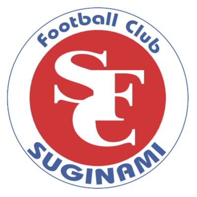 suginami_fc's profile picture. 杉並FC 公式アカウントです。