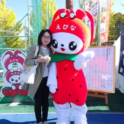 ricchan_812's profile picture. 平原綾香さんと地元のえび〜にゃがいるゆる党、そうにゃんやご当地キャラ、猫ひたが大好きです。Camp A-ya! Angel FC会員、たかたのゆめちゃん キラりん隊、はつみスト27番。副業やなりすまし等はブロックします。2024.3.11 #1型糖尿病 2025.3.3 #自閉症スペクトラム と診断されました。