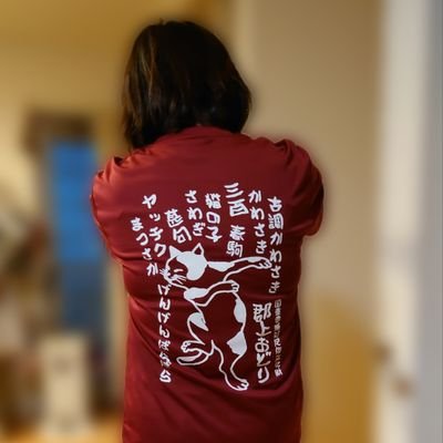 まなみ@岐阜県の兼業YouTuberさんのプロフィール画像