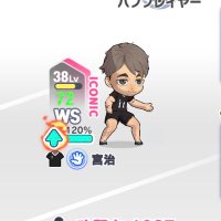 ー (@o1yncyfhpamhxfs) 's Twitter Profile