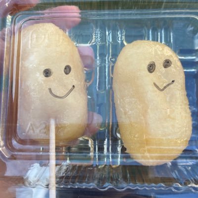 mnnsna66615724's profile picture. エンジニアです。学生時代はUnityを使ってアプリやシミュレータの開発など行なっていました。自分の居たい世界を創ることを1番大事にしています。