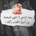 Hisham (@allhghayty38152) Twitter profile photo Hisham (@allhghayty38152) Twitter profile photo