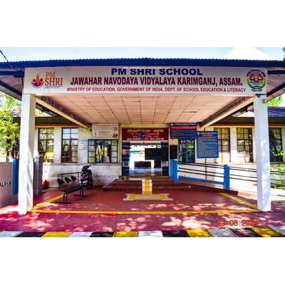 Jnvsribhumi's profile picture. 𝗣𝗠 𝗦𝗛𝗥𝗜 𝗦𝗖𝗛𝗢𝗢𝗟 𝗝𝗡𝗩 𝗦𝗥𝗜𝗕𝗛𝗨𝗠𝗜, 𝗔𝗦𝗦𝗔𝗠