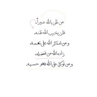 khalid🤍 (@khalid_alamer8) 's Twitter Profile