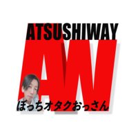 atsushiway (@atsushiway) 's Twitter Profile