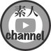 【公式】素人channel (@d_channel_love) Twitter profile photo 【公式】素人channel (@d_channel_love) Twitter profile photo