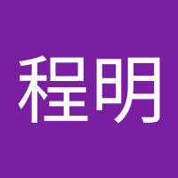 李程明 (@chengmingli43) 's Twitter Profile