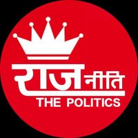 राजनीती (@sumitkumar4303) 's Twitter Profile