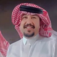 أسد بن عويضه ال شقيح (@asad_1011) 's Twitter Profile Photo أسد بن عويضه ال شقيح (@asad_1011) 's Twitter Profile Photo
