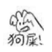 2084 (@likele110) 's Twitter Profile