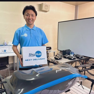 (株)エアロネクスト✈️ 🗻 (株)NEXT DELIVERY / ドローン配送 /山梨県小菅村/ ドローン / スタートアップ / 国際航業 / 航空測量 / 測量士補 /物流 ※投稿は個人の意見です。