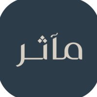 مآثر (@maathircsr) 's Twitter Profile Photo