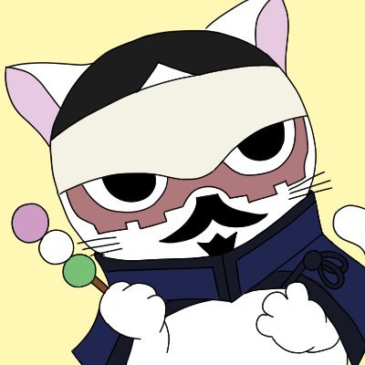 nyao_demu's profile picture. 成人済。金カム大好きな雑多垢です🐈‍⬛尾形百之助、鶴見中尉の沼、最高。声真似主さん：Ж推し 地獄名：みみけけ おけけ FRBご自由に イラスト：https://t.co/5kEEydctRd