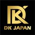 DK JAPAN dkジャパン (@dk_japan_tour) Twitter profile photo DK JAPAN dkジャパン (@dk_japan_tour) Twitter profile photo