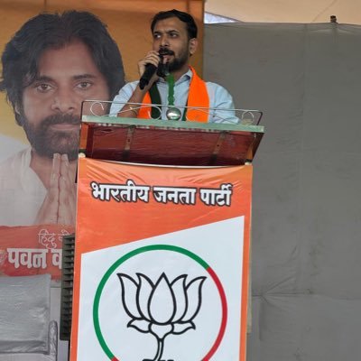 SwayamSevak| Ex BJYM Maharashtra State IT Cell Co Head | IT Engineer | Proud Hindu |