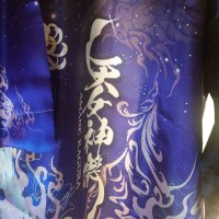 つかだ ゆたた🐰🎸💜 (@yutaka0810110) 's Twitter Profile Photo つかだ ゆたた🐰🎸💜 (@yutaka0810110) 's Twitter Profile Photo