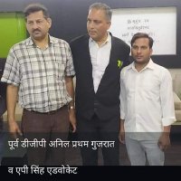 समाजसेवी अनिल यादव (@seva_anil) 's Twitter Profile
