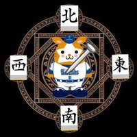 ベイスターズをぶっ壊す党中日支部代表@鉄拳制裁の復活を (@dbdestroyer_cd) 's Twitter Profile