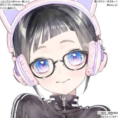🍮プリンです。プリンなので優しくされたいです。皆から、可愛いがらてたいです。WiFi環境や電波が無くなった時は、復旧迄お休みします。後、投稿をお休みする日あります
🍮プリン🌈🐤🌈🐈⬛🍀︎✨🌸🍥