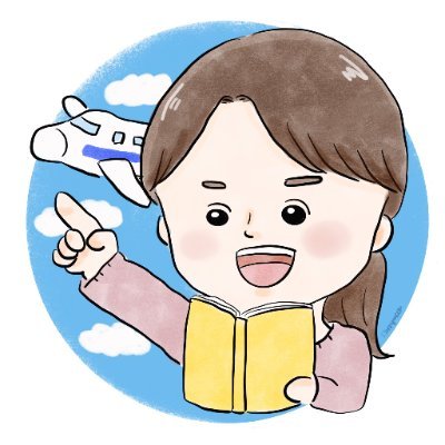 本📚と外国🌍が好きなENFJ | #対話のまなび舎 運営|ZINE作り|13期クリコミュ12期海外コミュサポ隊#シオリの4ヶ月#シオリbooks|SHE likes (2023.2-) https://t.co/MQOMjurZpT https://t.co/eR7wS7cQSa