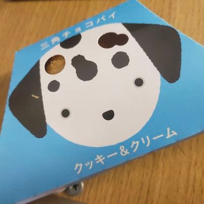 tnyn0505's profile picture. 20↑男