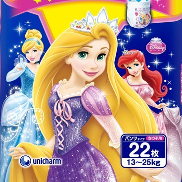 omutsu_asuka115's profile picture. 関東出身の30代男性。おむつは親非公認です。
おむつが好きという性癖（DL）とお世話してもらう事に興味があります。
最近ストレスのせいか夜尿症気味でおむつ履いてます。
男女問わず同じ趣味の方と仲良くなりたいです。
お気軽にフォローどうぞ！カカオトーク・Discordやってます。（DMも可）