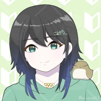 koyocan54's profile picture. まったりとゲーム実況をしています。平和なゲームを好みます。フォローしてもらえたら喜びます。｜ご連絡はDMまで（ご依頼や緊急の要件のみでお願いします。）