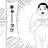 higashi_nioumon's profile image