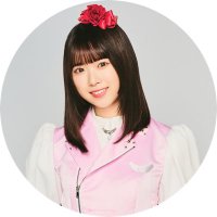 佐々木楓菜(ラフ×ラフ) (@sasaki_fuuna) 's Twitter Profile Photo 佐々木楓菜(ラフ×ラフ) (@sasaki_fuuna) 's Twitter Profile Photo