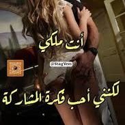 نورمان (@nwrnwr14803) 's Twitter Profile