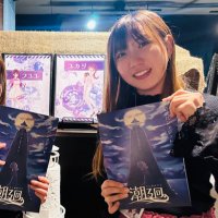 もんた (@tpotsk) 's Twitter Profile