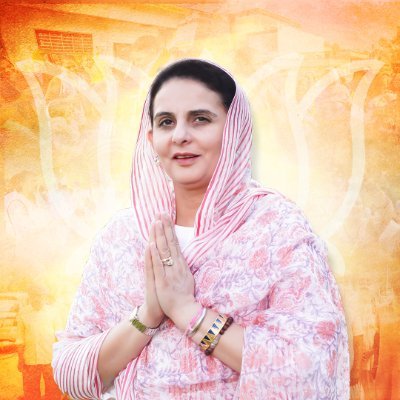 Official Twitter handle of Jai Inder Kaur | State President, All India Jatt Mahasabha Women Wing | State President Mahila Morcha @BJP4Punjab
