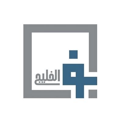 فن الخليج Profile