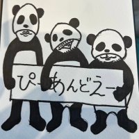 PandA@関西演劇祭2023MVO (@produceandact) 's Twitter Profile Photo PandA@関西演劇祭2023MVO (@produceandact) 's Twitter Profile Photo