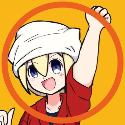 番次郎｜ボドゲ 4コマ更新中さんのプロフィール画像
