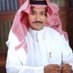 مساعد البلوي (@msasfgmk) Twitter profile photo مساعد البلوي (@msasfgmk) Twitter profile photo