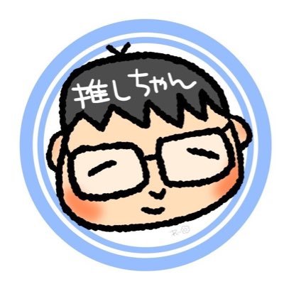 19980322k's profile picture. 新し垢作り直しました  https://t.co/Z37gcPSFvs