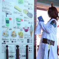 イツキ@4/27超会議 (@ninomaekiki) Twitter profile photo