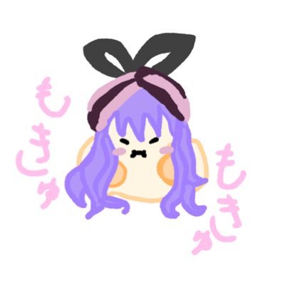 レオ