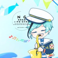 シグレ (@sigure11_5) 's Twitter Profile Photo シグレ (@sigure11_5) 's Twitter Profile Photo