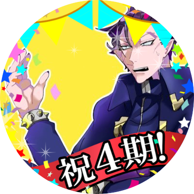 虫曷欠🦂さんのプロフィール画像