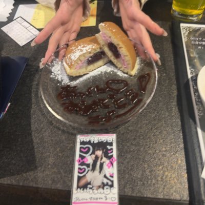 rarumugiemu's profile picture. 