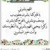 خالد سليمان (@k777774931) Twitter profile photo خالد سليمان (@k777774931) Twitter profile photo