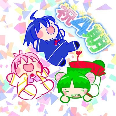 つばさ໒꒱さんのプロフィール画像