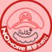 らいと💊🟥最推し(超絶多趣味)※(低浮上気味 (@raito0225_) Twitter profile photo らいと💊🟥最推し(超絶多趣味)※(低浮上気味 (@raito0225_) Twitter profile photo