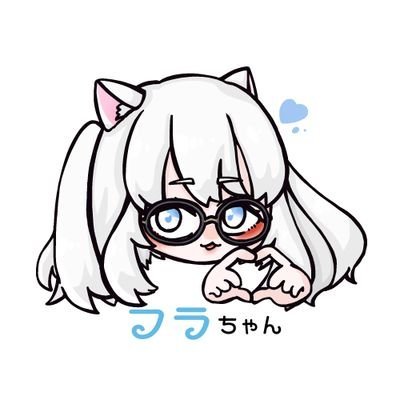 フラさんのプロフィール画像