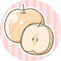 うしこ (@sysmtp) 's Twitter Profile