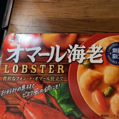 るみこさんのプロフィール画像